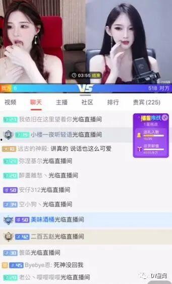 主播吃瓜项目,娱乐圈幕后风云大揭秘