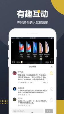 吃瓜转发视频大全,笑料百出,精彩纷呈!