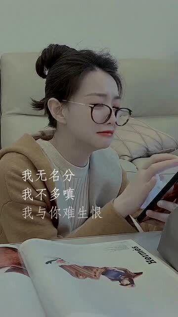 小姨分手弟弟吃瓜,弟弟化身吃瓜群众,揭秘分手背后的故事