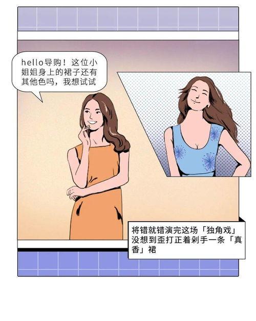 吐槽吃瓜小组,揭秘娱乐圈幕后真相,带你领略娱乐界的酸甜苦辣