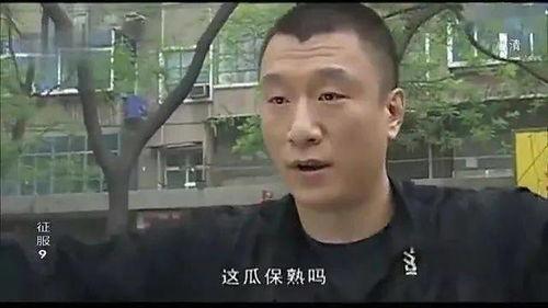 吃瓜少年呐,吃瓜少年呐带你领略明星幕后故事