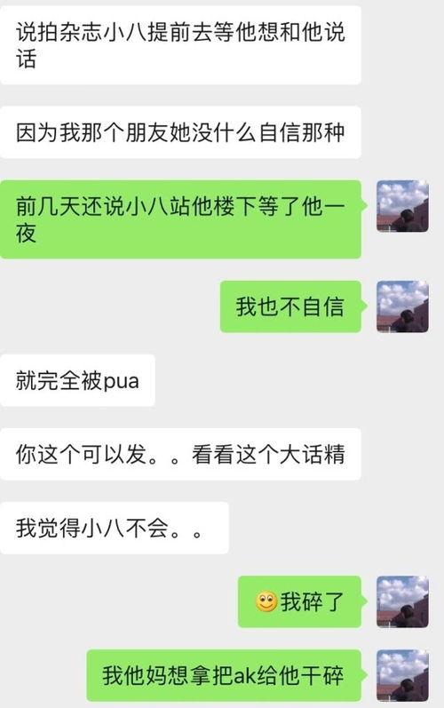 吃了半天瓜没吃明白,半日瓜果盛宴，谜团依旧待解