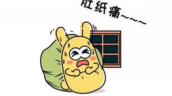 吃瓜群众怎么找,如何轻松找到热门话题